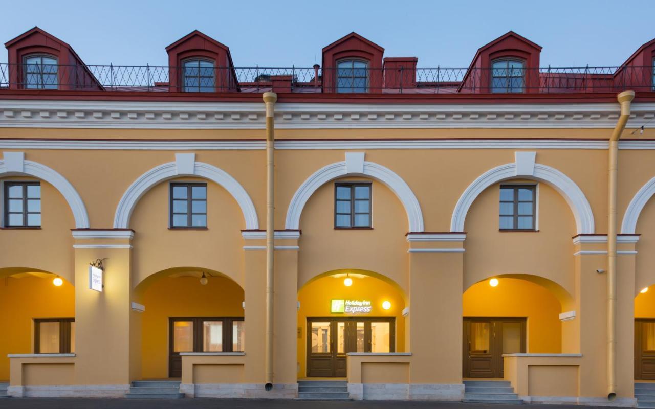 Holiday Inn Express - St. Petersburg - Sadovaya, An Ihg Hotel Exterior foto
